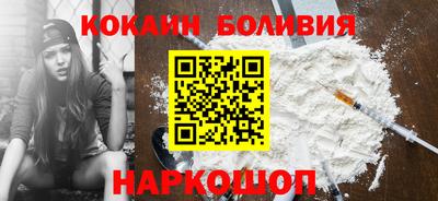 скорость mdpv Бузулук