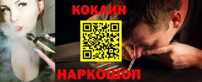 скорость mdpv Бузулук