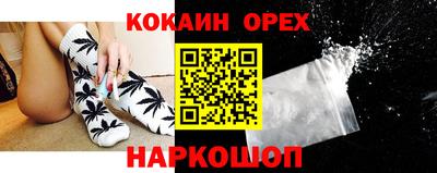 скорость mdpv Бузулук