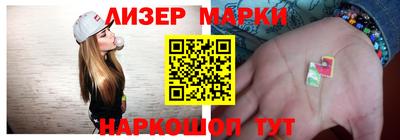 скорость mdpv Бузулук