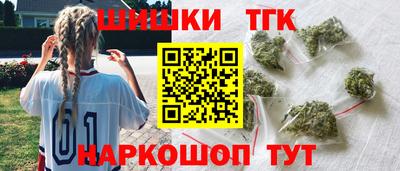 герыч Будённовск