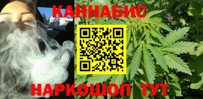 скорость mdpv Бузулук