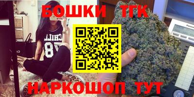 герыч Будённовск