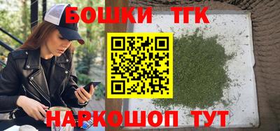 герыч Будённовск