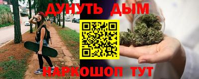 герыч Будённовск
