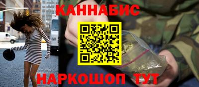 кокаин Бугуруслан