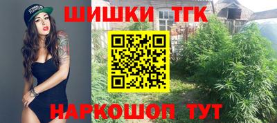 скорость mdpv Бузулук