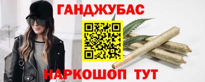 герыч Будённовск
