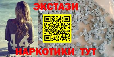 кокаин Бугуруслан