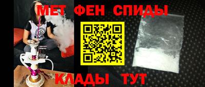 кокаин Бугуруслан