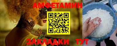 кокаин Бугуруслан