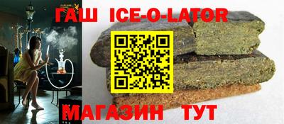кокаин Бугуруслан