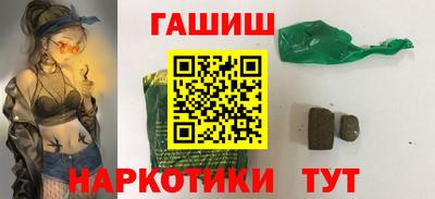 герыч Будённовск
