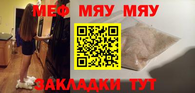 кокаин Бугуруслан